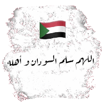 sticker image #25