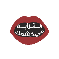 sticker image #4