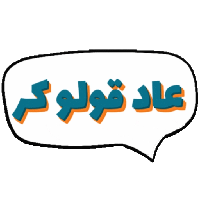sticker image #5