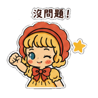 sticker image #1
