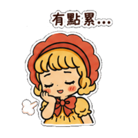 sticker image #14