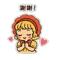 sticker image #15