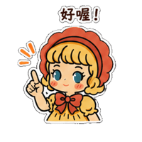 sticker image #16