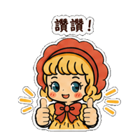 sticker image #2