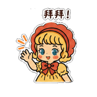 sticker image #3