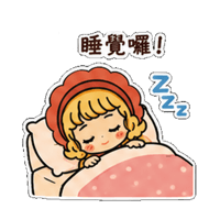 sticker image #4