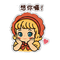 sticker image #9