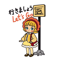 sticker image #12