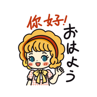 sticker image #18