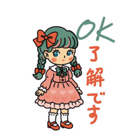 sticker image #5