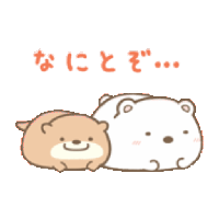 sticker image #10