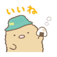 sticker image #12