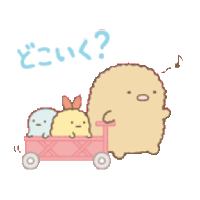 sticker image #13