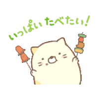 sticker image #16
