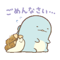 sticker image #17