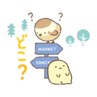 sticker image #18