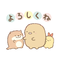 sticker image #2