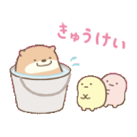 sticker image #20
