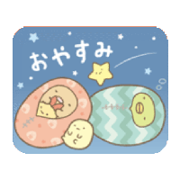 sticker image #24