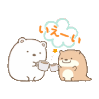 sticker image #7