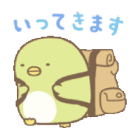 sticker image #8