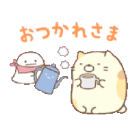 sticker image #9