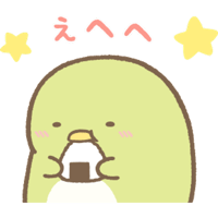 sticker image #11