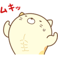 sticker image #16