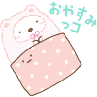 sticker image #12