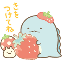 sticker image #16