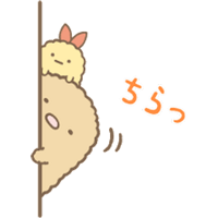 sticker image #19