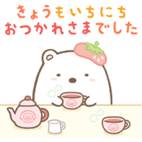 sticker image #22