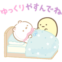 sticker image #23