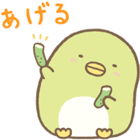 sticker image #25