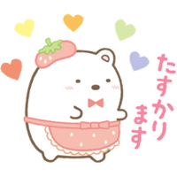 sticker image #27