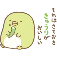 sticker image #29