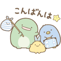 sticker image #22