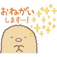 sticker image #25