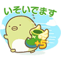 sticker image #29