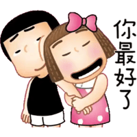 sticker image #11