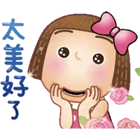 sticker image #16