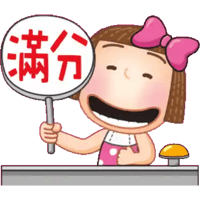 sticker image #17