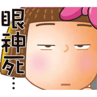 sticker image #20