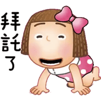 sticker image #28