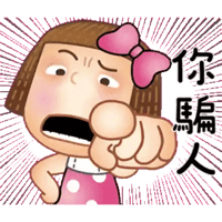 sticker image #30