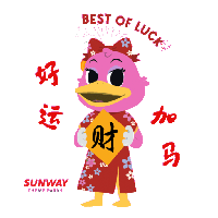 sticker image #3