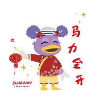 sticker image #4