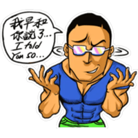 sticker image #22