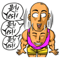 sticker image #4