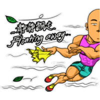 sticker image #5